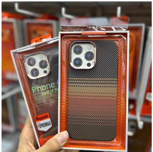 Premium Carbon Sunset Shockproof Case for iPhone