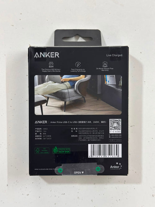 Anker Prime USB-C to USB-C Cable